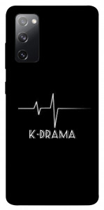 Чохол K-DRAMA для Galaxy S20 FE