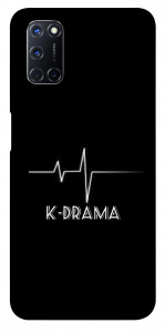 Чохол K-DRAMA для Oppo A92