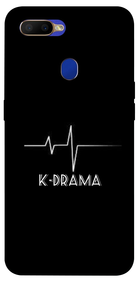 Чехол K-DRAMA для Oppo A5s
