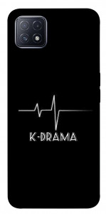 Чехол K-DRAMA для Oppo A73