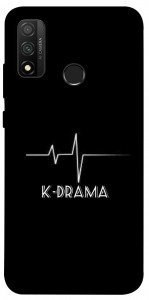 Чохол K-DRAMA для Huawei P Smart (2020)