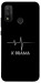 Чохол K-DRAMA для Huawei P Smart (2020)