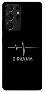 Чохол K-DRAMA для Galaxy S21 Ultra