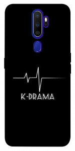 Чехол K-DRAMA для Oppo A5 (2020)