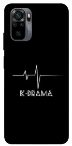 Чохол K-DRAMA для Xiaomi Redmi Note 10