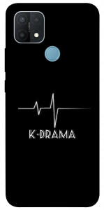 Чехол K-DRAMA для Oppo A15