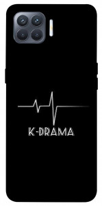 Чехол K-DRAMA для Oppo Reno 4 Lite
