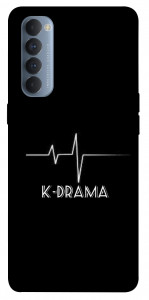Чехол K-DRAMA для Oppo Reno 4 Pro