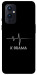 Чехол K-DRAMA для OnePlus 9