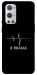 Чехол K-DRAMA для Oneplus 9 pro