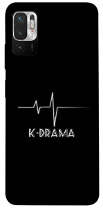 Чохол K-DRAMA для Xiaomi Poco M3 Pro 5G