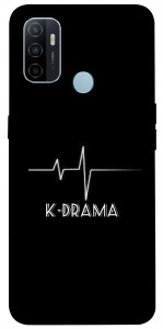 Чехол K-DRAMA для Oppo A33 (2020)