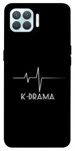 Чехол K-DRAMA для Oppo F17 Pro