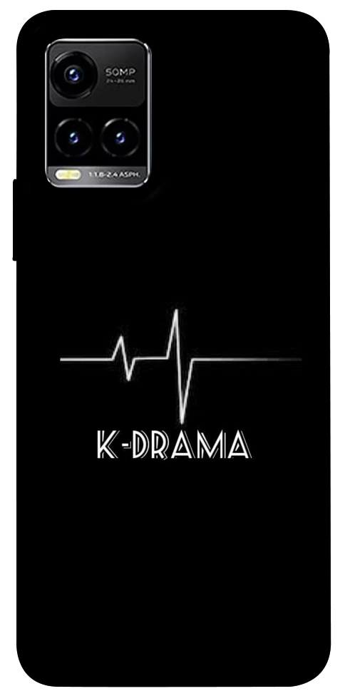 Чохол K-DRAMA для Vivo Y21