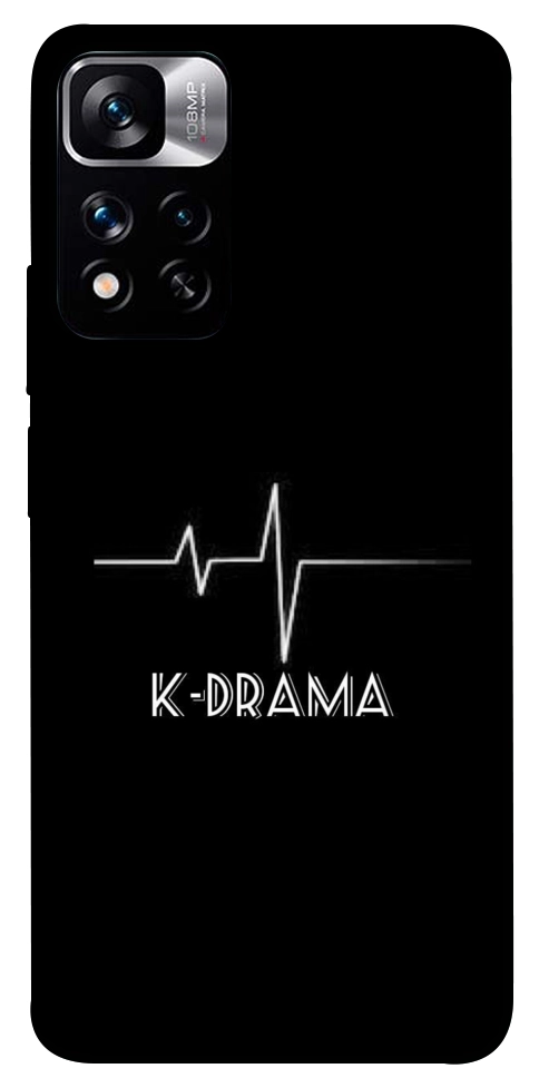 Чехол K-DRAMA для Xiaomi Redmi Note 11 5G