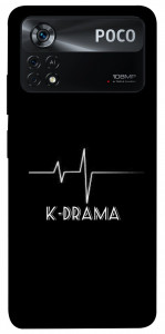 Чехол K-DRAMA для Xiaomi Poco X4 Pro