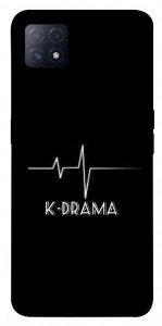 Чехол K-DRAMA для Oppo A73 5G