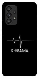 Чехол K-DRAMA для Galaxy A53