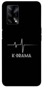 Чехол K-DRAMA для Oppo F19