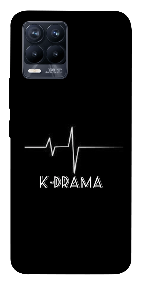 Чохол K-DRAMA для Realme 8