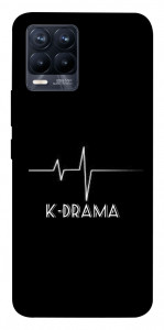 Чохол K-DRAMA для Realme 8