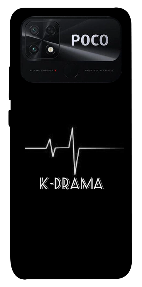 Чохол K-DRAMA для Xiaomi Poco C40