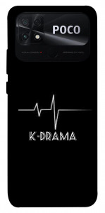Чохол K-DRAMA для Xiaomi Poco C40