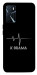 Чохол K-DRAMA для Oppo A16