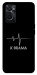 Чехол K-DRAMA для Oppo A76 4G