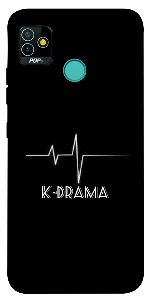 Чохол K-DRAMA для TECNO Pop 5
