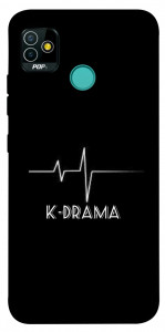 Чехол K-DRAMA для TECNO Pop 5