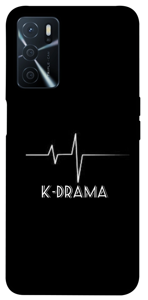 Чехол K-DRAMA для Oppo A54s