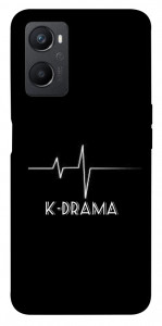 Чехол K-DRAMA для Oppo A96