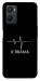 Чехол K-DRAMA для Oppo A96