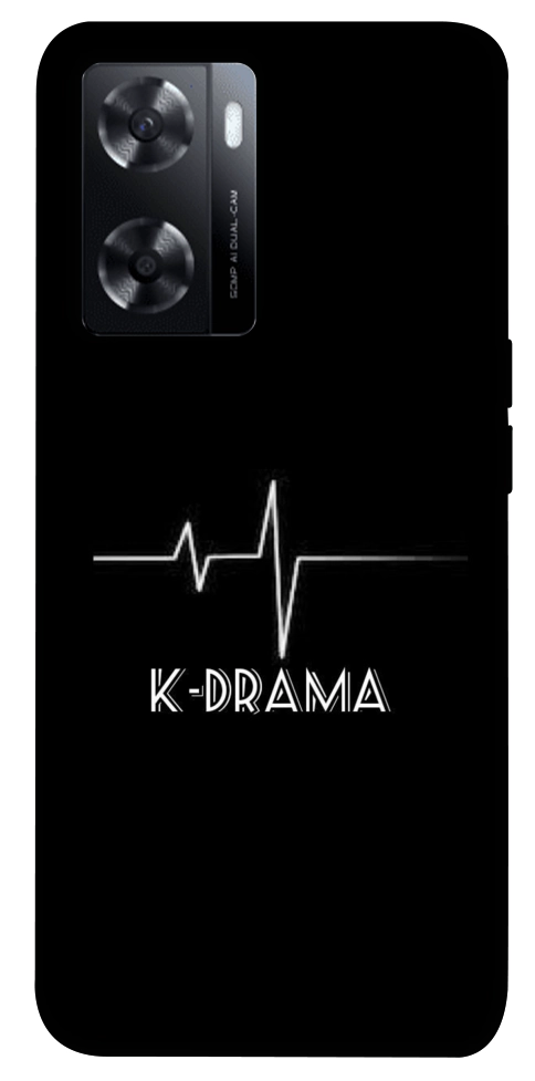 Чехол K-DRAMA для Oppo A57s
