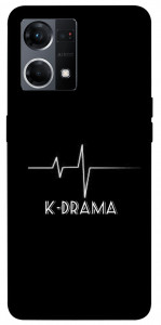 Чохол K-DRAMA для Oppo Reno 7 4G
