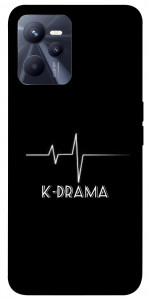 Чехол K-DRAMA для Realme C35