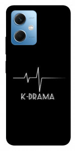 Чохол K-DRAMA для Xiaomi Redmi Note 12 5G