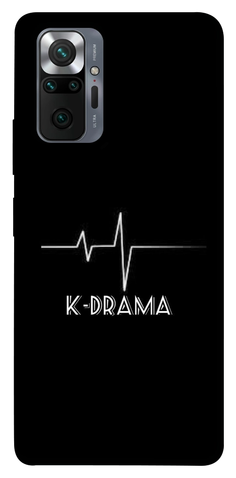 Чохол K-DRAMA для Xiaomi Redmi Note 10 Pro Max