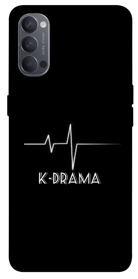 Чохол K-DRAMA для Oppo Reno 4