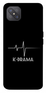 Чехол K-DRAMA для Oppo A92s