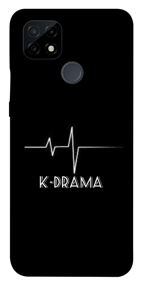 Чехол K-DRAMA для Realme C21