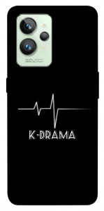 Чехол K-DRAMA для Realme GT2