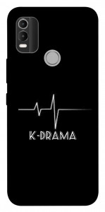 Чохол K-DRAMA для Nokia C21 Plus