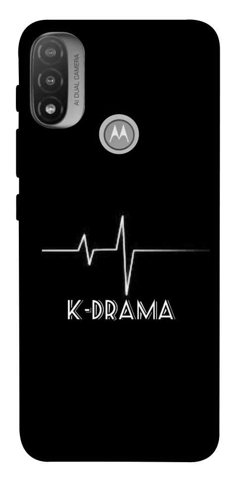 Чехол K-DRAMA для Мotorola Moto E20