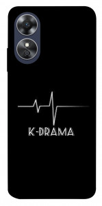 Чехол K-DRAMA для Oppo A17