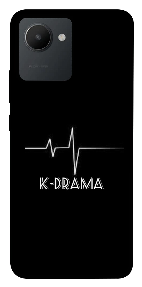 Чохол K-DRAMA для Realme C30s