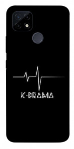 Чехол K-DRAMA для Realme C12