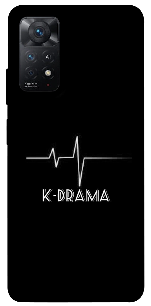 Чохол K-DRAMA для Xiaomi Redmi Note 12 Pro