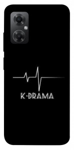 Чохол K-DRAMA для Xiaomi Redmi Note 11R